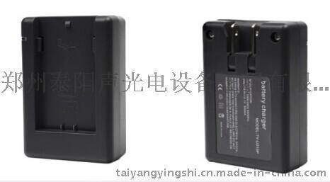 TY-U010P松下攝像機電池充電器
