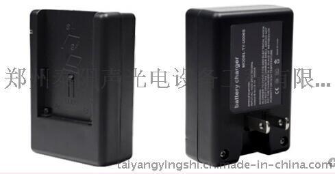 TY-006S索尼手持式數(shù)碼攝像機電池充電器