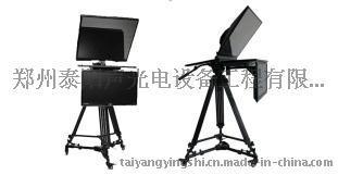 泰陽TY22FD播音員提詞器